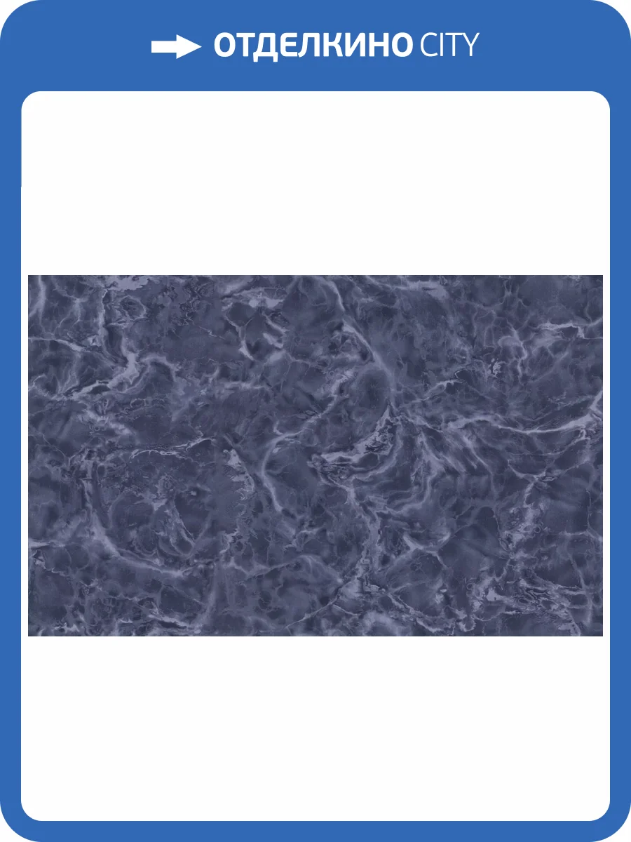 Обои Fipar Burlesque R23941 фото 2