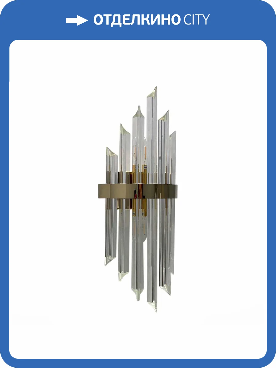 Настенный светильник ST Luce Arezzo SL1178.221.02 фото 5