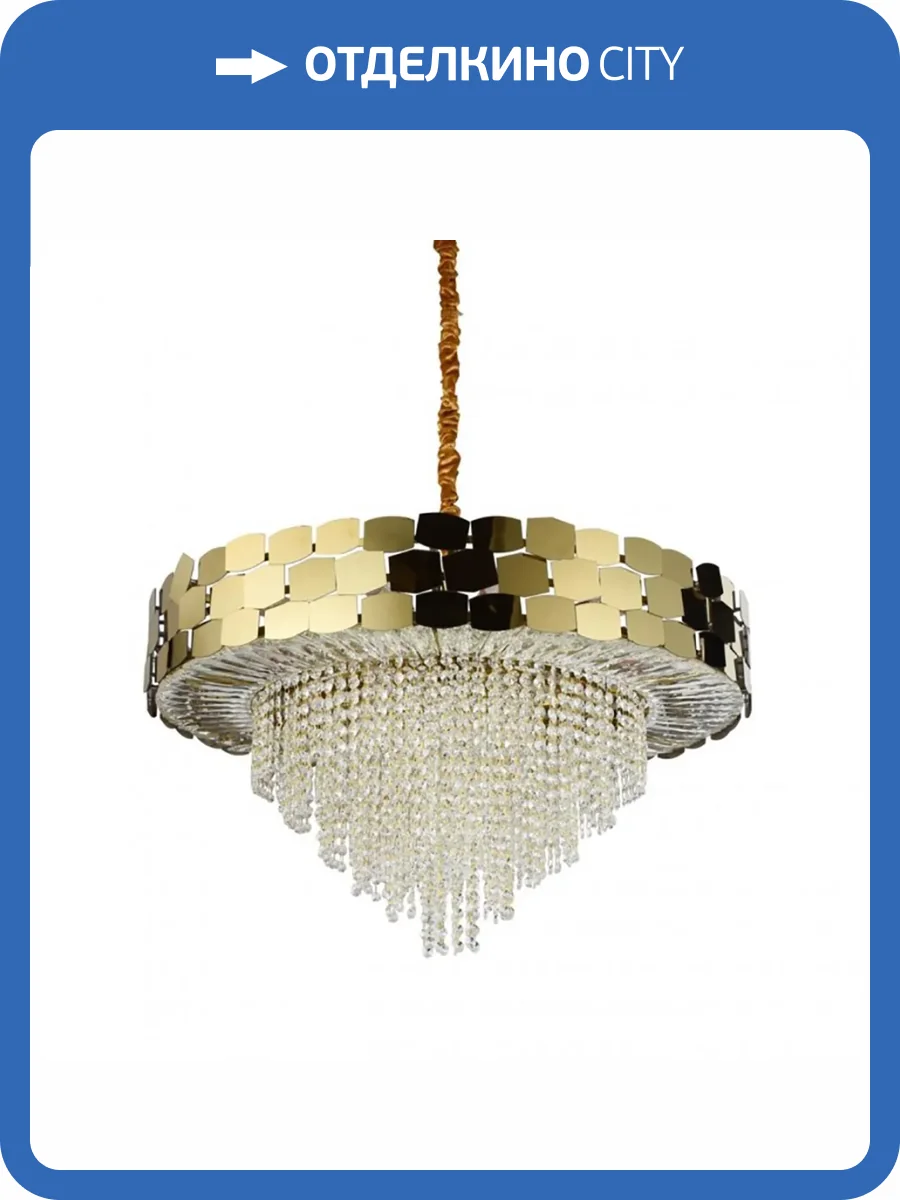 Подвесная люстра Aployt Dzhoell APL.823.03.18 фото 2