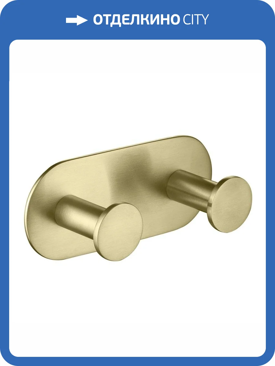 Вешалка-2 крючка Timo Saona 13014/17 золото матовое фото 6