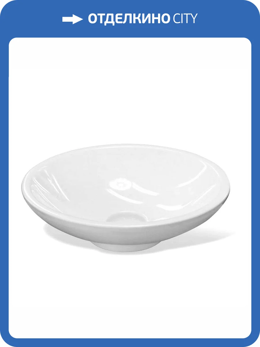 Раковина Эстет Эстель ФР-00001461 43 см, белая глянцевая фото 4