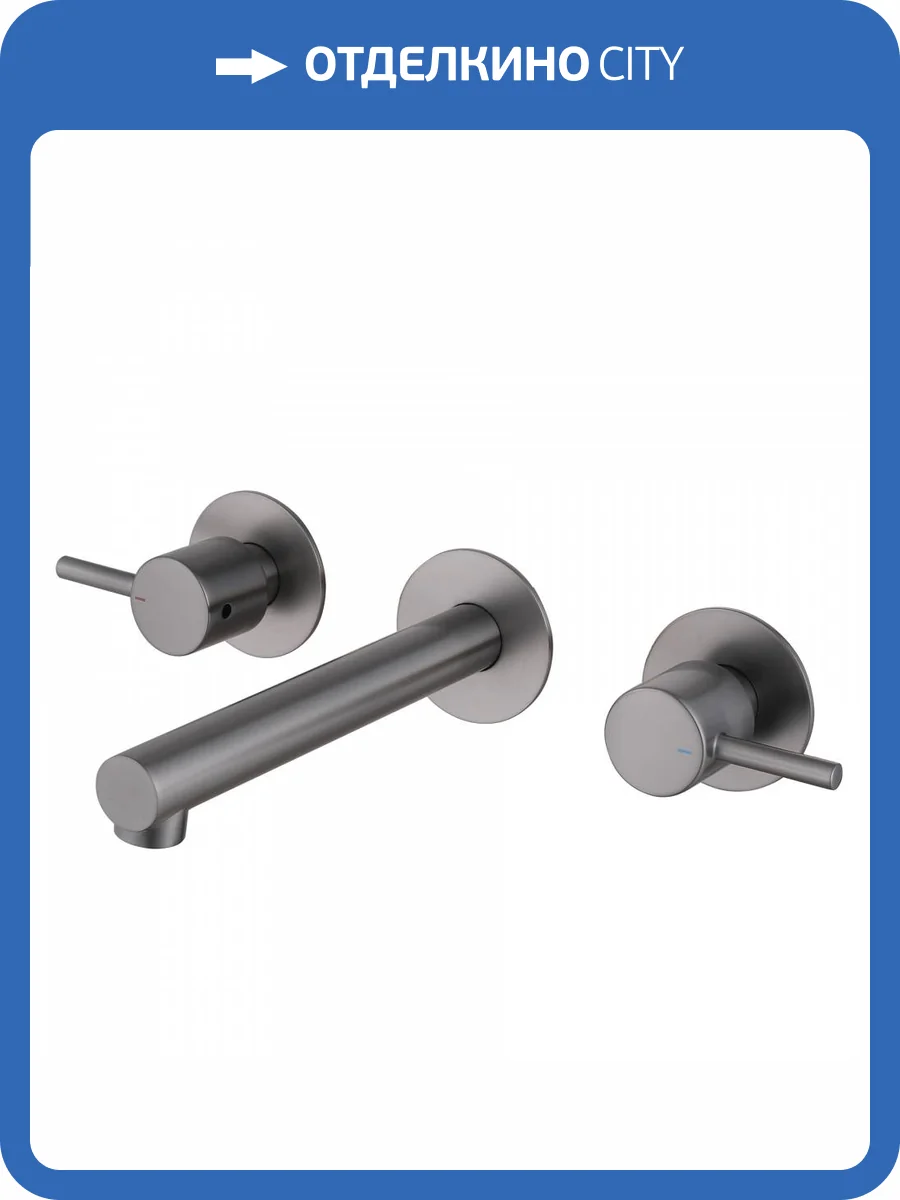 Смеситель для раковины Abber Emotion AF88121NG встраиваемый, никель фото 4