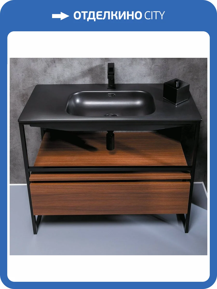 Тумба с раковиной Armadi Art Loft 100 dark wood, напольная фото 4