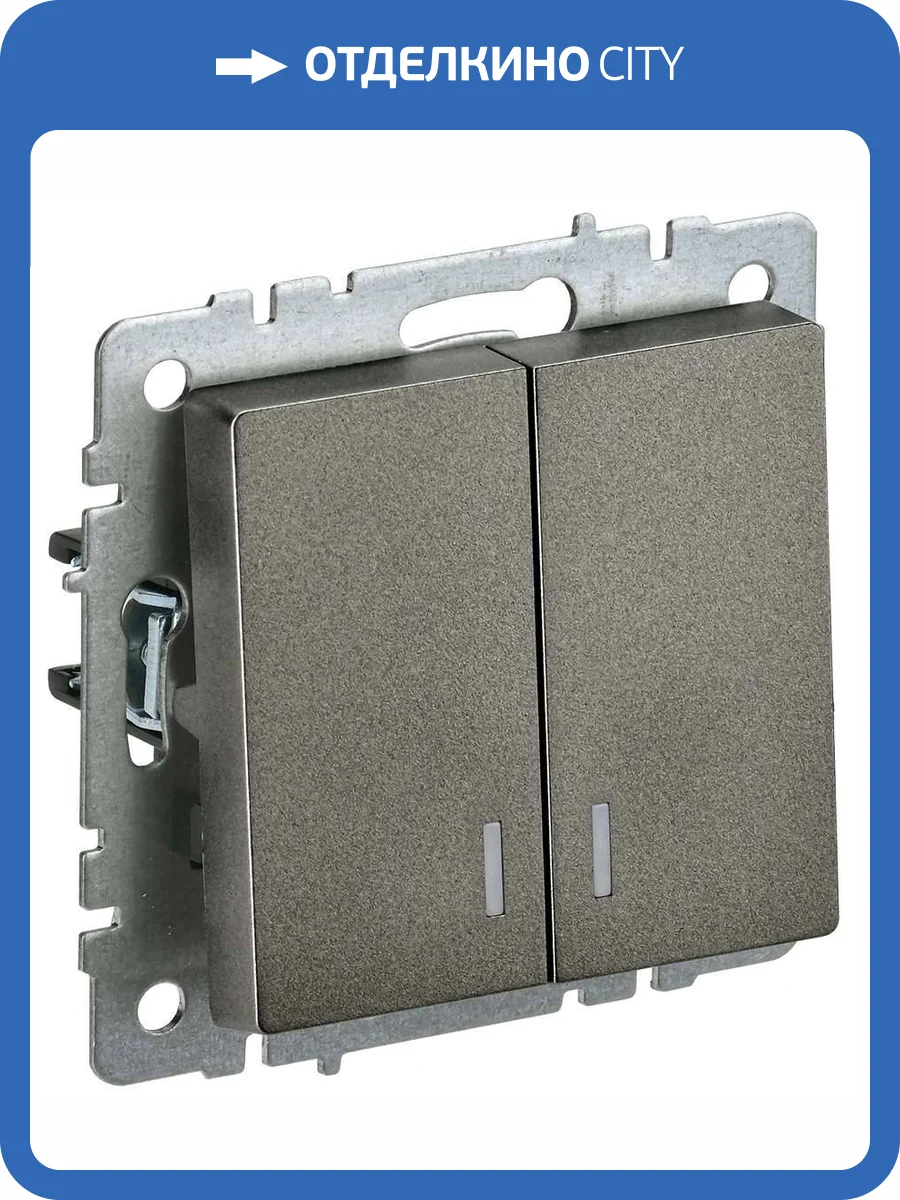 Выключатель 2-клавишный IEK Brite BR-V20-1-10-K45 темная бронза фото 3