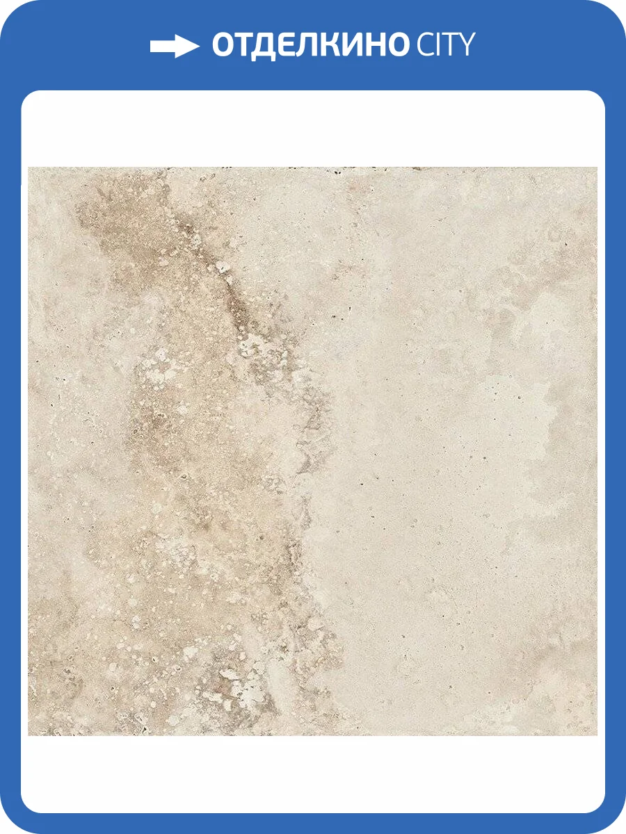 Керамогранит Colortile Crowdux Gold 60x60 фото 4