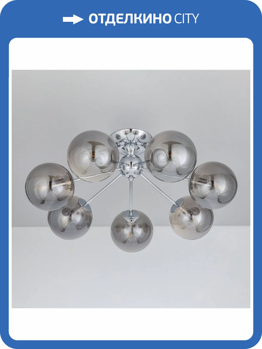 Люстра потолочная Citilux Томми CL102170 фото 5
