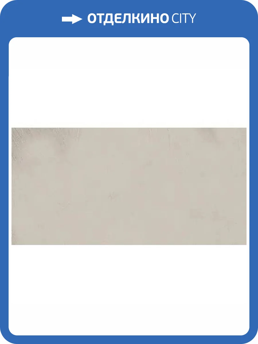 Керамогранит Maimoon Carving Cementum Grey 60x120 фото 27