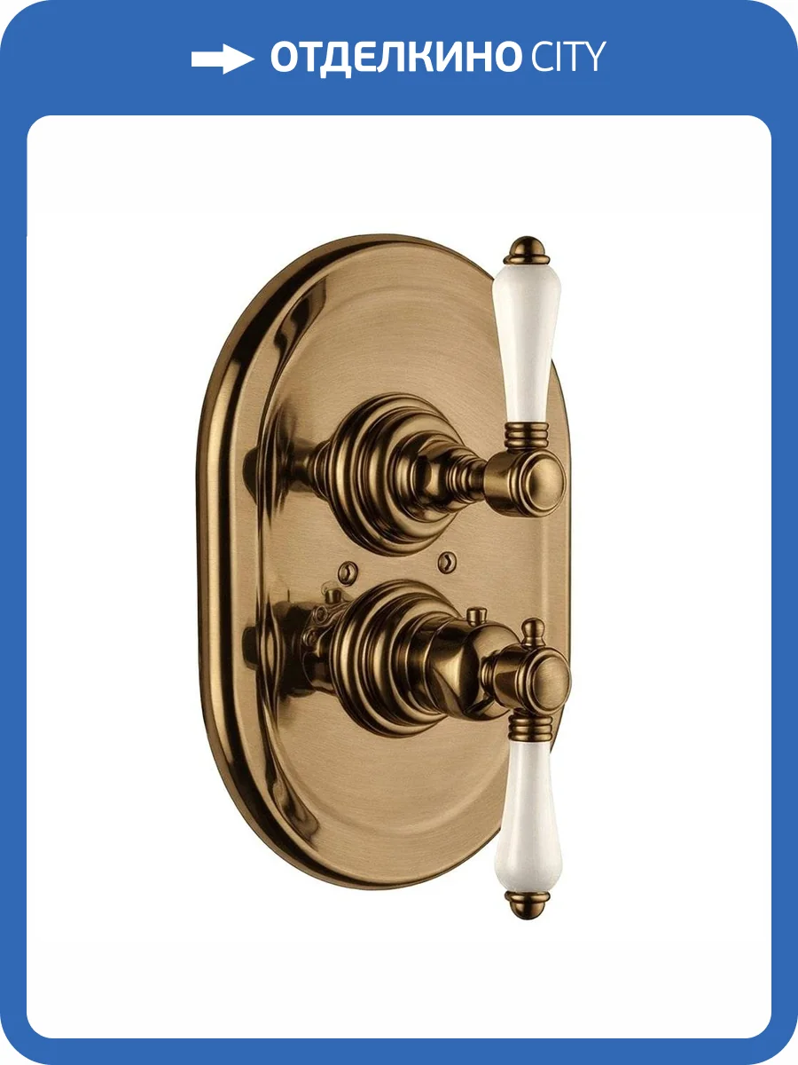 Смеситель для душа Nicolazzi Thermostatico 4909BZ78 термостатический, бронза фото 3
