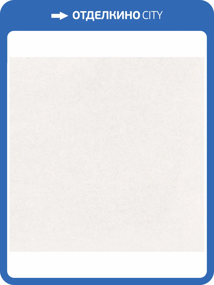 Керамогранит Global Tile Harmony GT606014199MR Светло-бежевый 60x60 фото 40