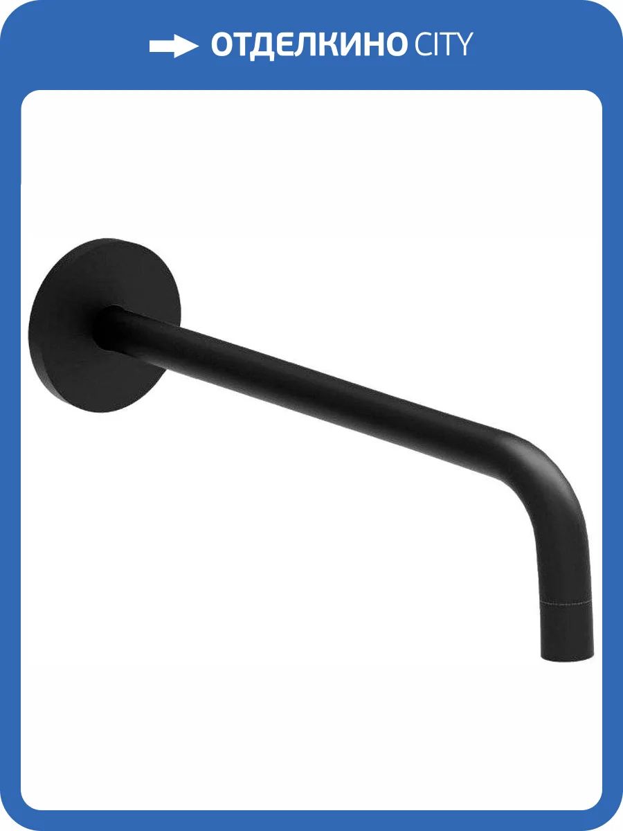 Излив Paffoni Light ZBOC045NO фото 3