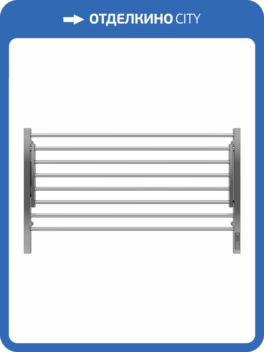 Полотенцесушитель электрический Terminus Горизонт П8 100x60 фото 5