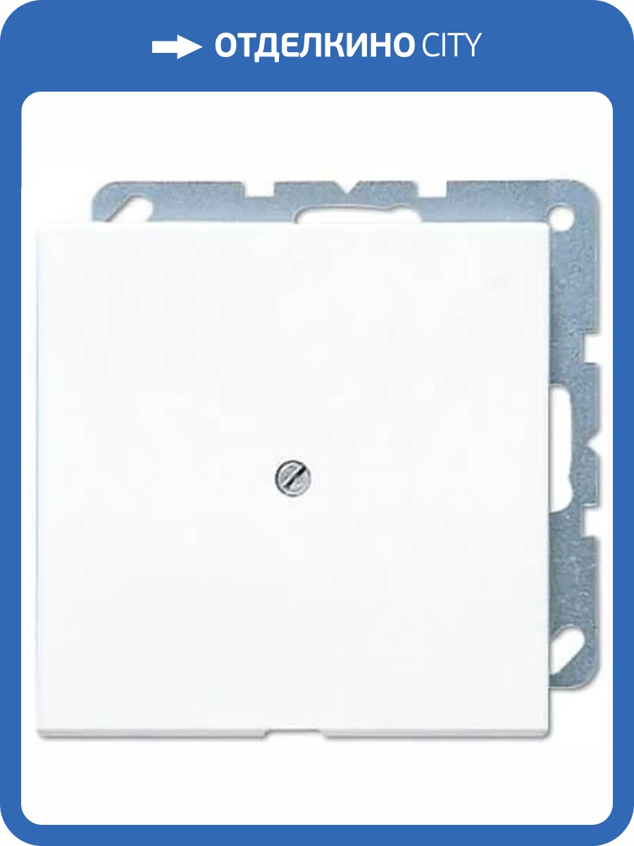 Вывод кабеля Jung LS 990 белый LS990AWW фото 2