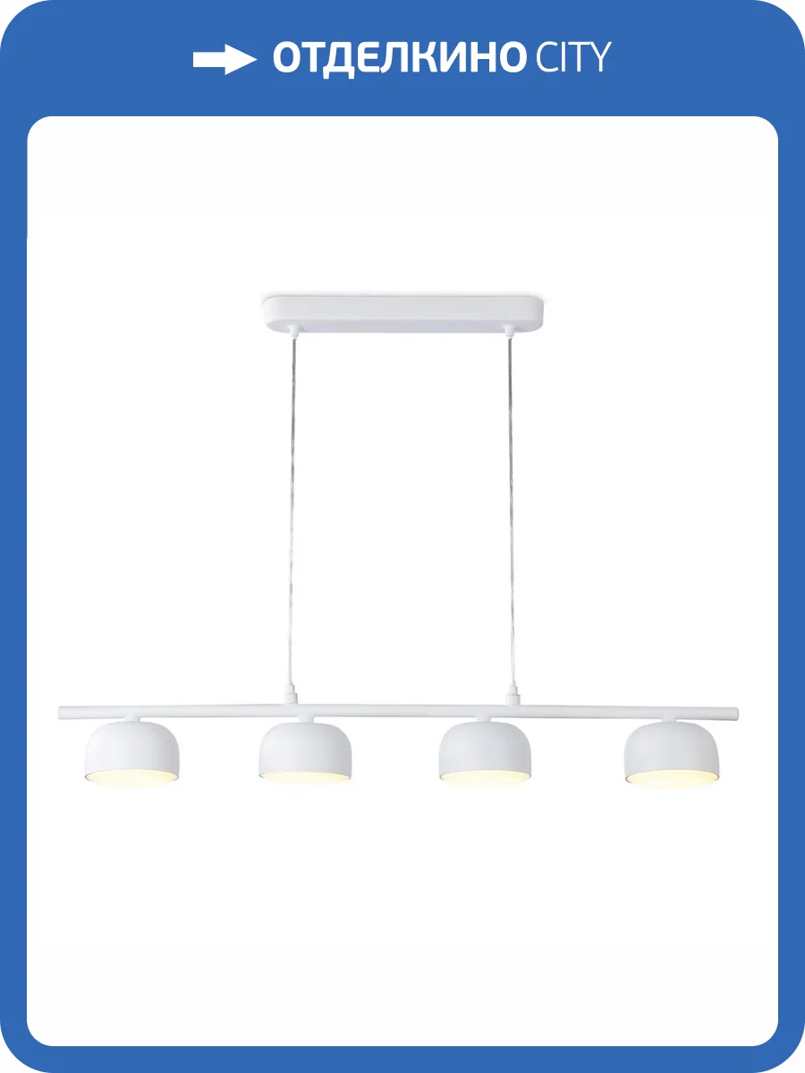 Подвесной светильник Ambrella light Techno Spot Techno TN71037 фото 4