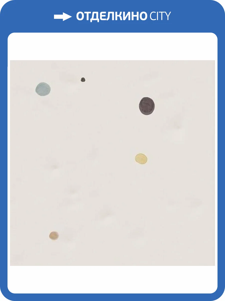 Декор Vives Paola Ariel-B 20x20 фото 3