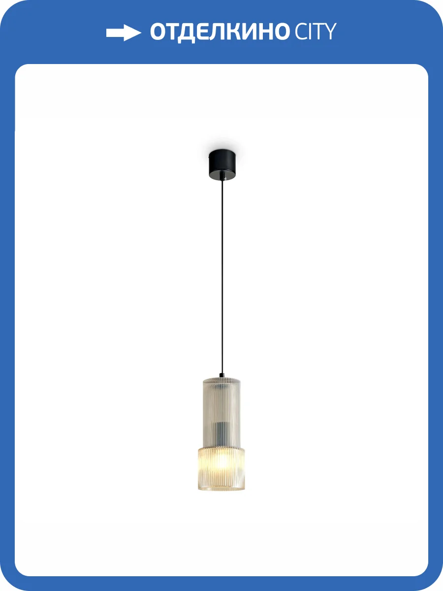 Подвесной светильник Freya Versato FR5599PL-01CG фото 14