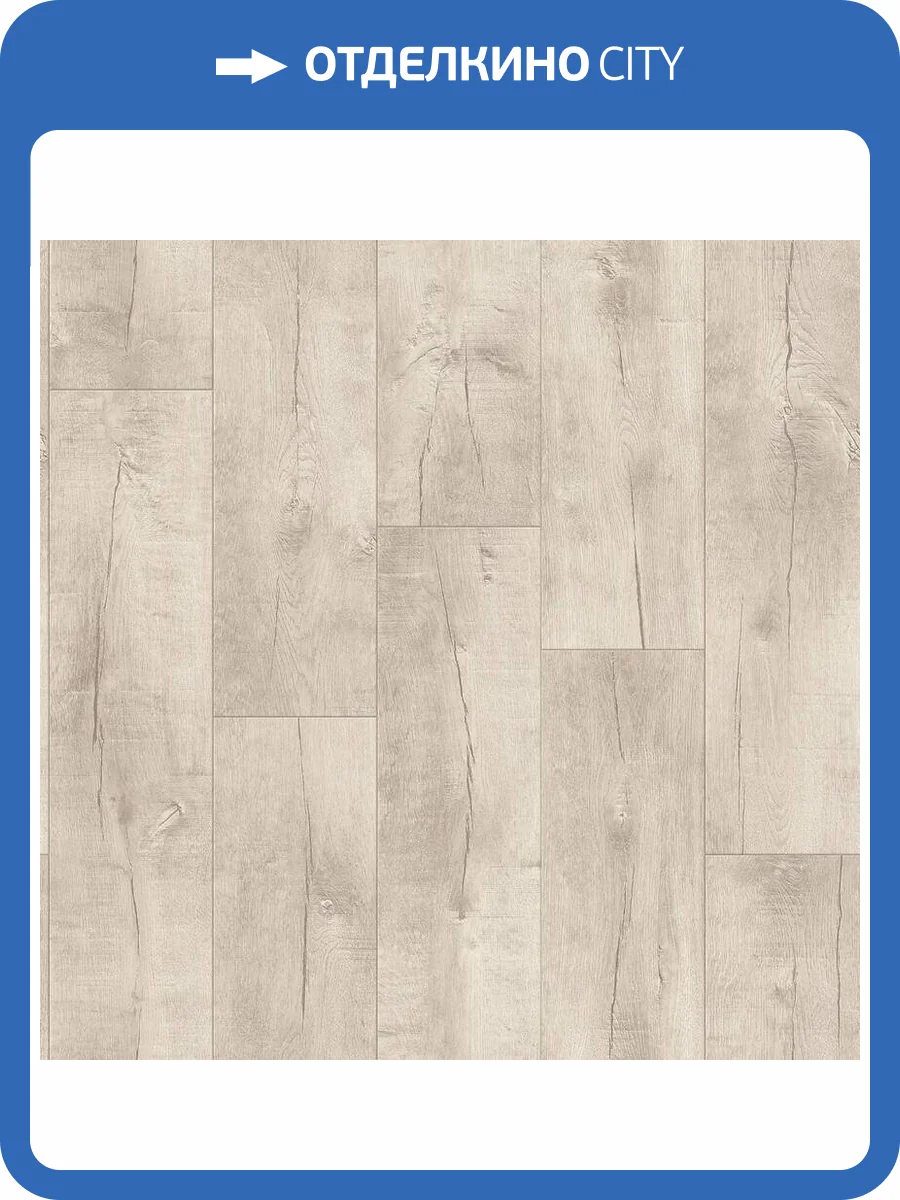 Линолеум Tarkett Idylle Nova Saratoga 4 (рулон: 3.5x23=80.5 м2) фото 2