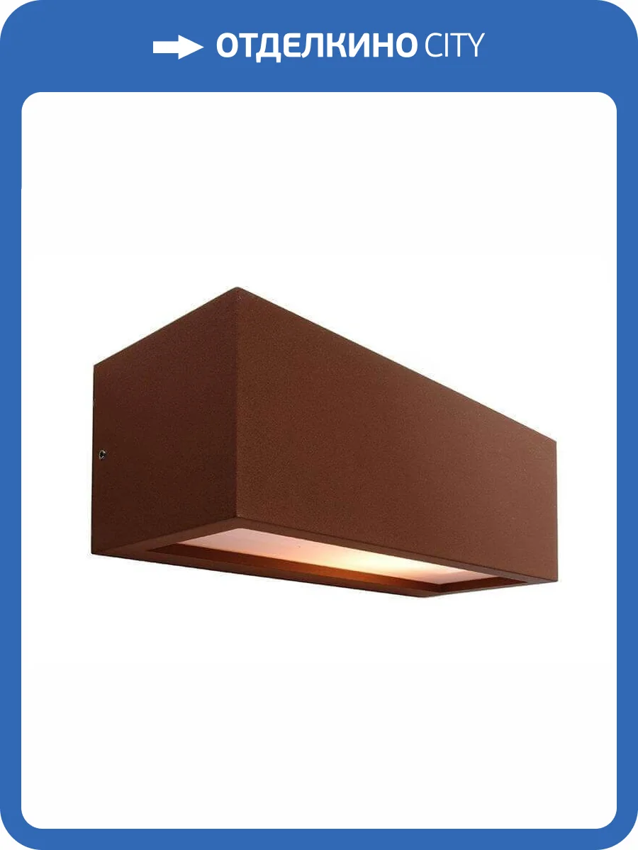 Уличный настенный светильник Deko-Light Rilongo B 730331 фото 2