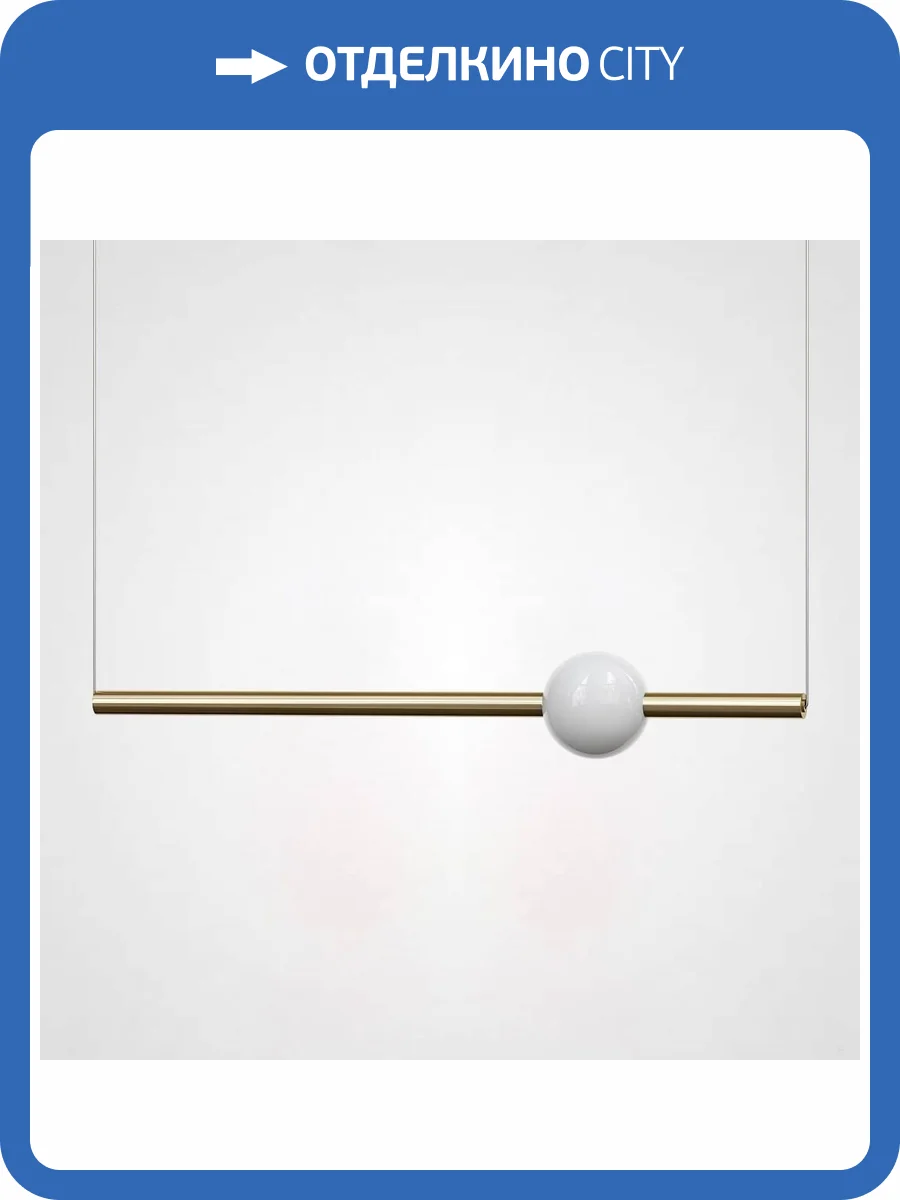 Подвесной светильник Imperium Loft 85411-22 фото 6