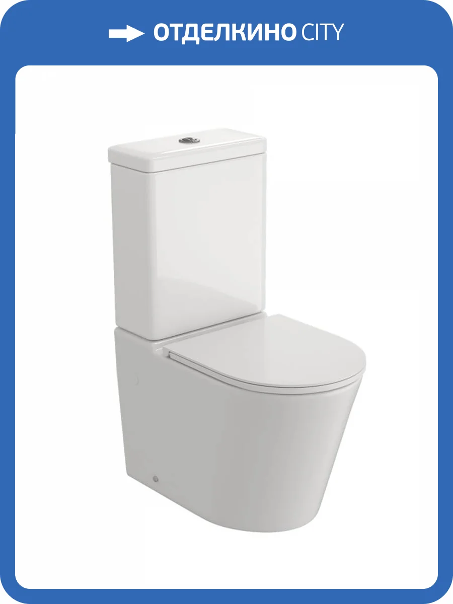 Унитаз-компакт Watersense Rita R W01656 безободковый, сиденье микролифт фото 5