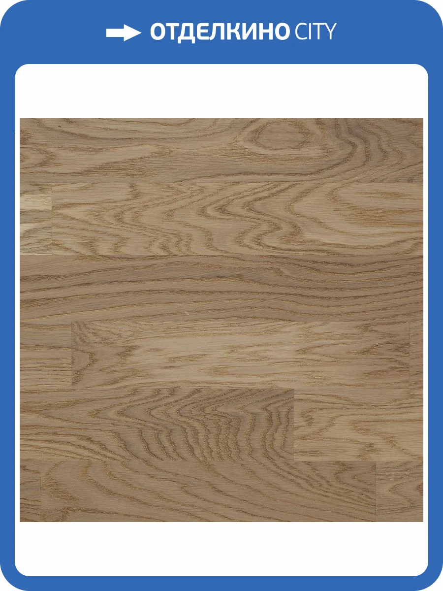 Паркетная доска Focus Floor Smart Дуб Эклипс 3-полосная 1116x188x14 фото 2