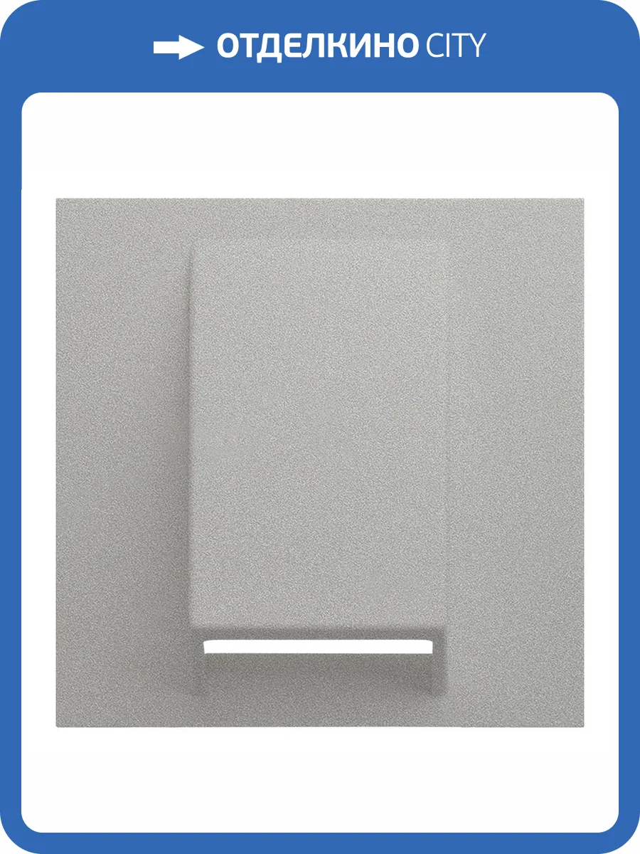 Лицевая панель для вывода кабеля Rikett 35170 PL платина фото 2