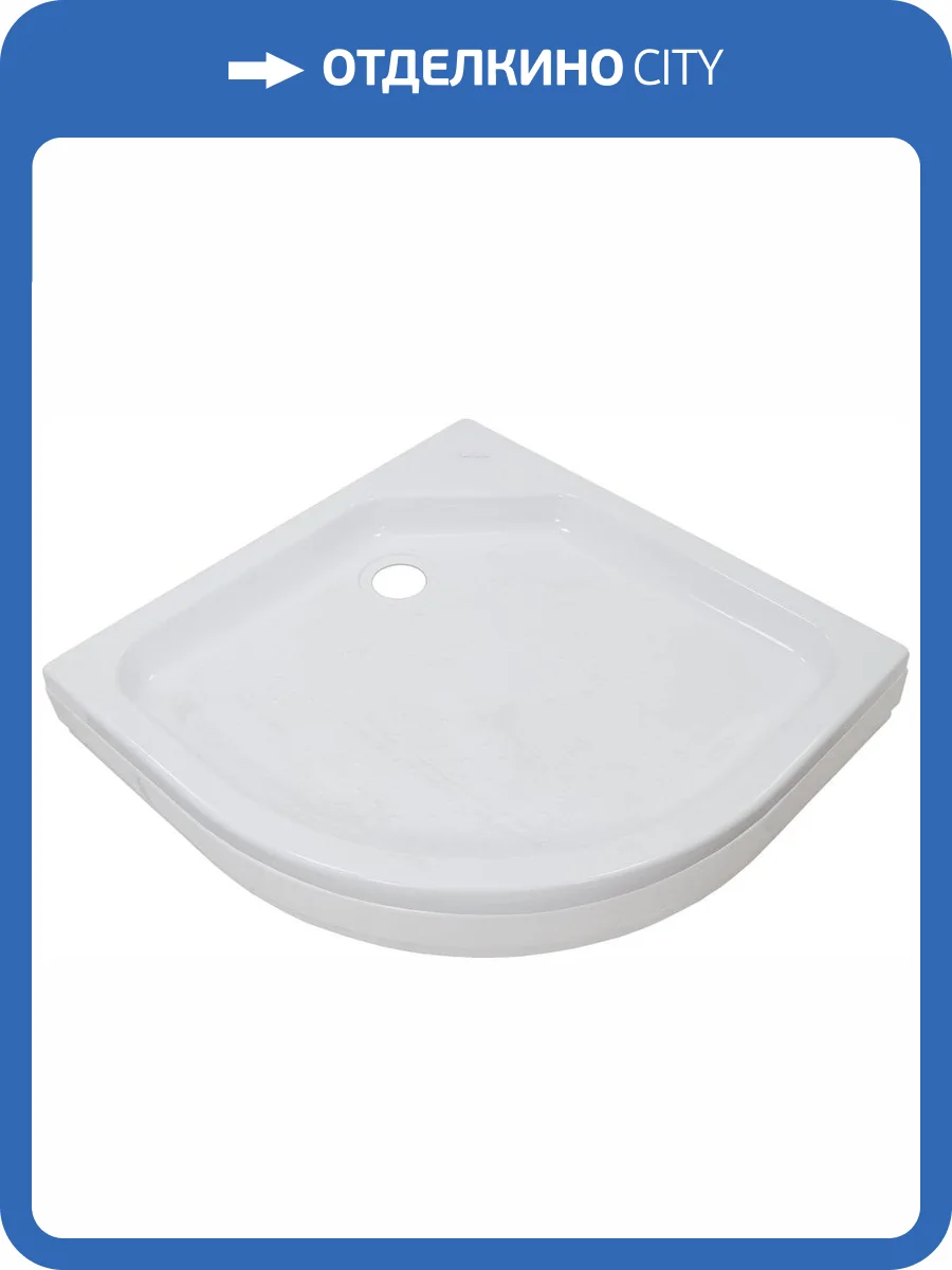 Поддон для душа Triton ПД2 Гидрус 90х90 фото 7