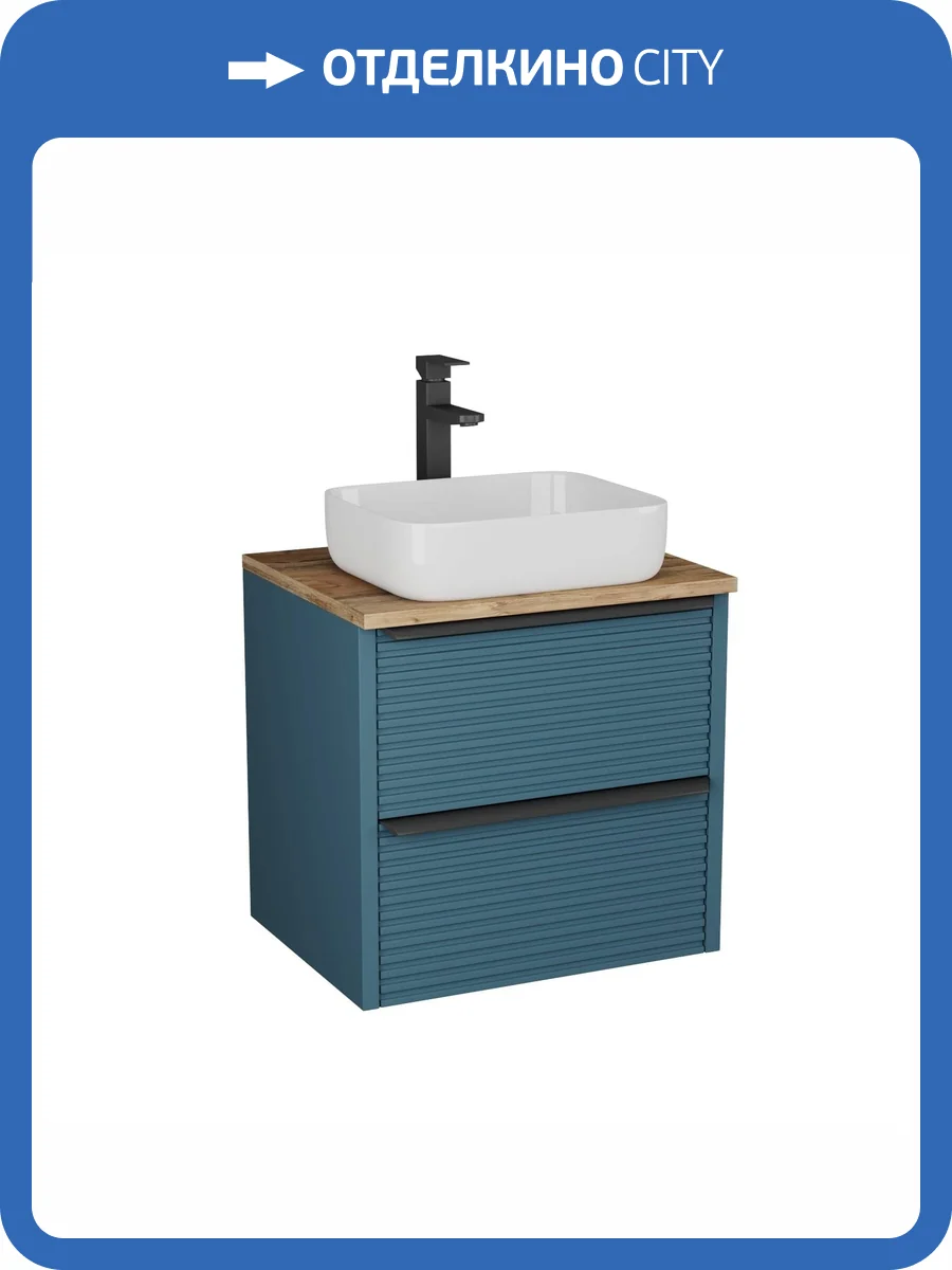 Тумба под раковину Veneciana Torno 65 56524 сине-зеленый матовый фото 5