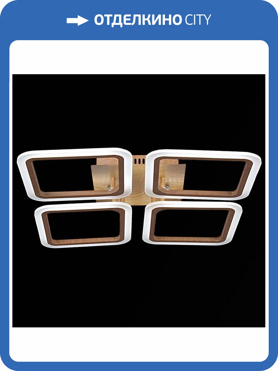 Трековый светильник Reluce 08822-0.3-04LED фото 3