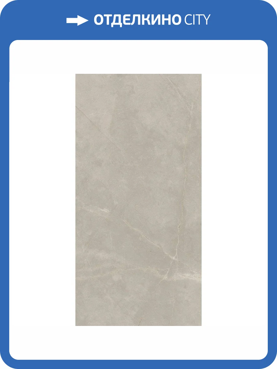 Керамогранит CL KER Pulpis Grey Matt 60x120 фото 6