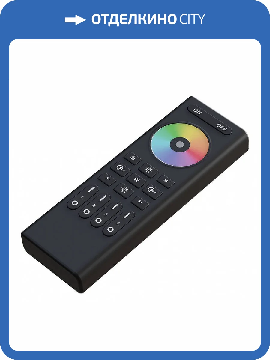 Пульт-регулятор цвета RGB с сенсорным кольцом Arte Lamp Smart A70RC-04CH-BK фото 2