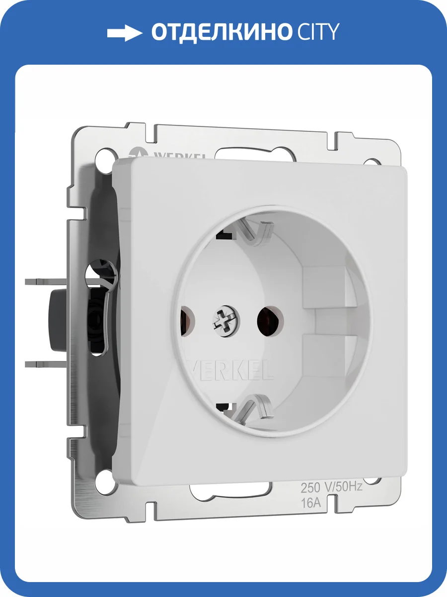 Розетка Werkel W1171041 фото 4
