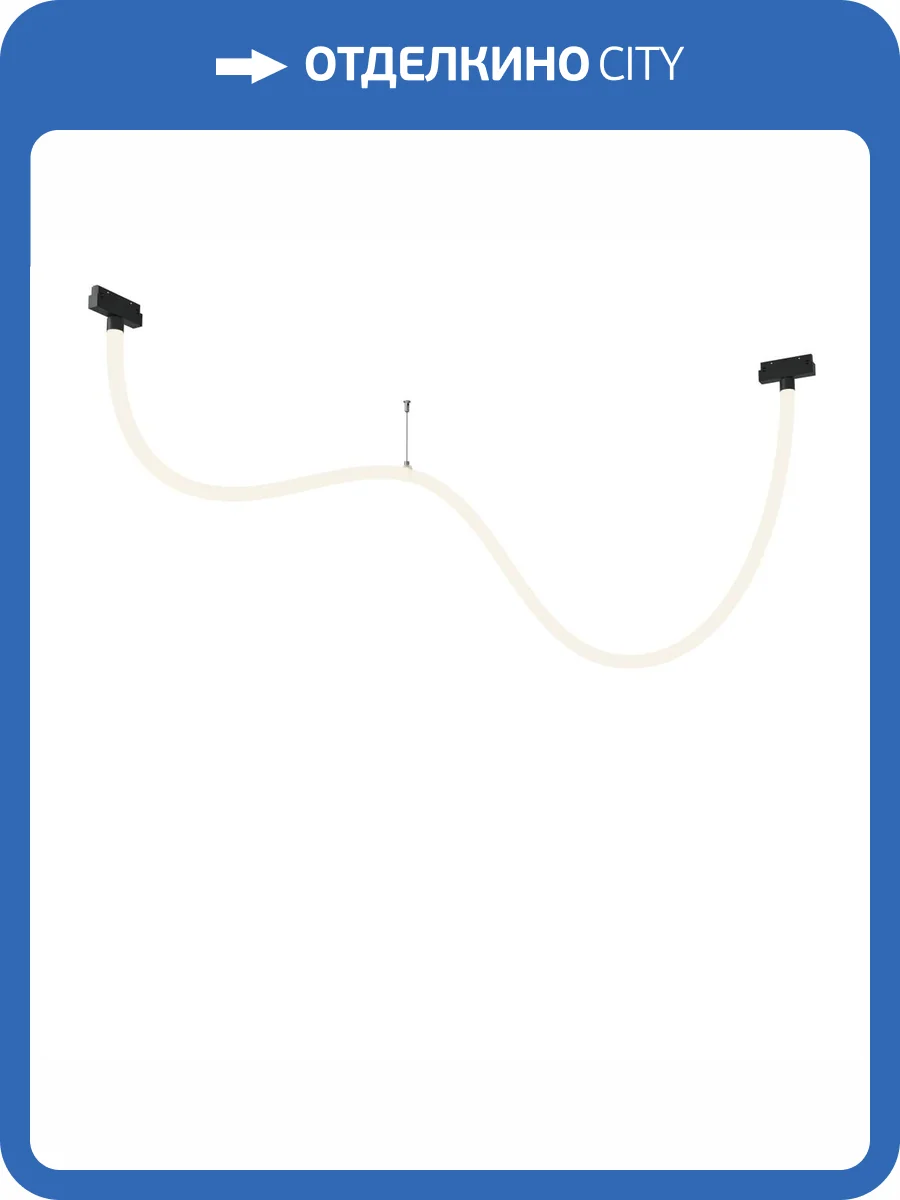 Трековый светильник Technical Tau TR101-2-50W4K-B фото 4