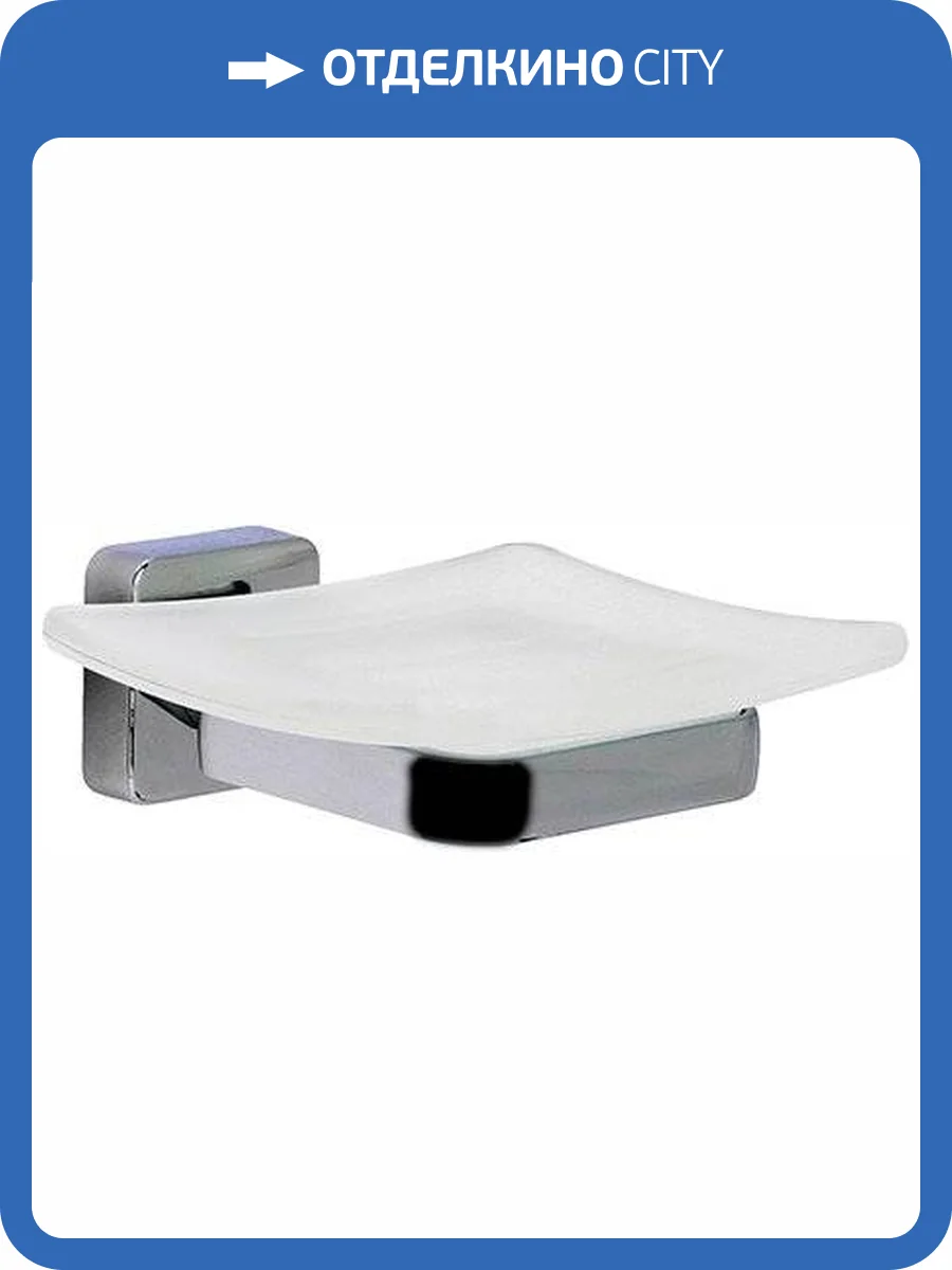 Мыльница Wasserkraft Dill K-3929 фото 8