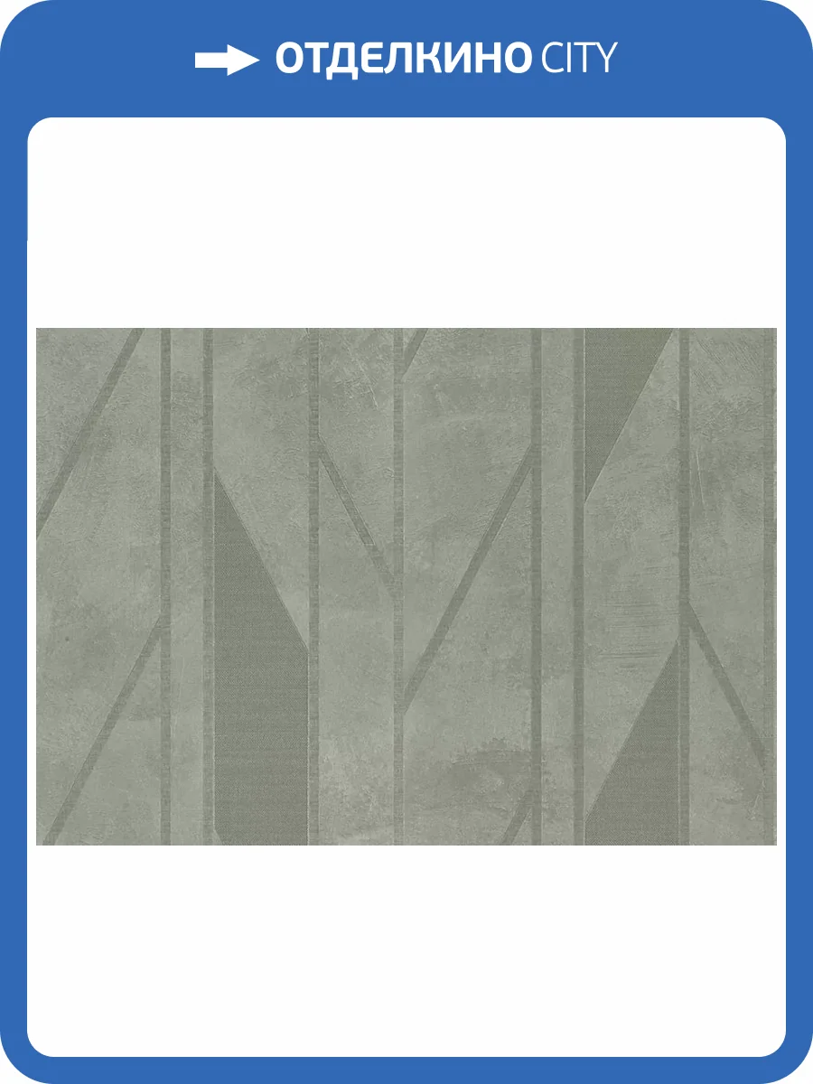 Обои Zambaiti Parati Lamborghini 44817 фото 2