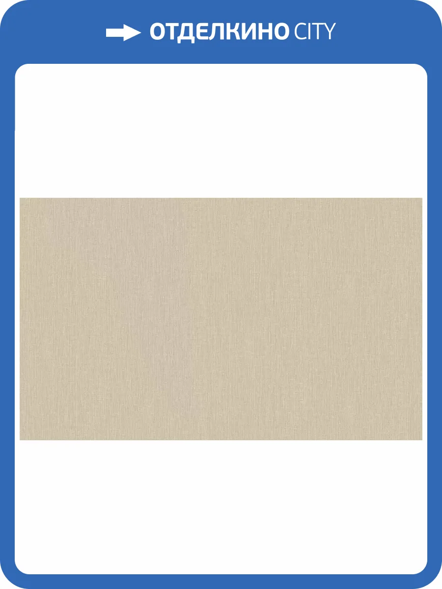 Обои Andrea Grifoni Palazzo Ducale 7018-5 фото 2