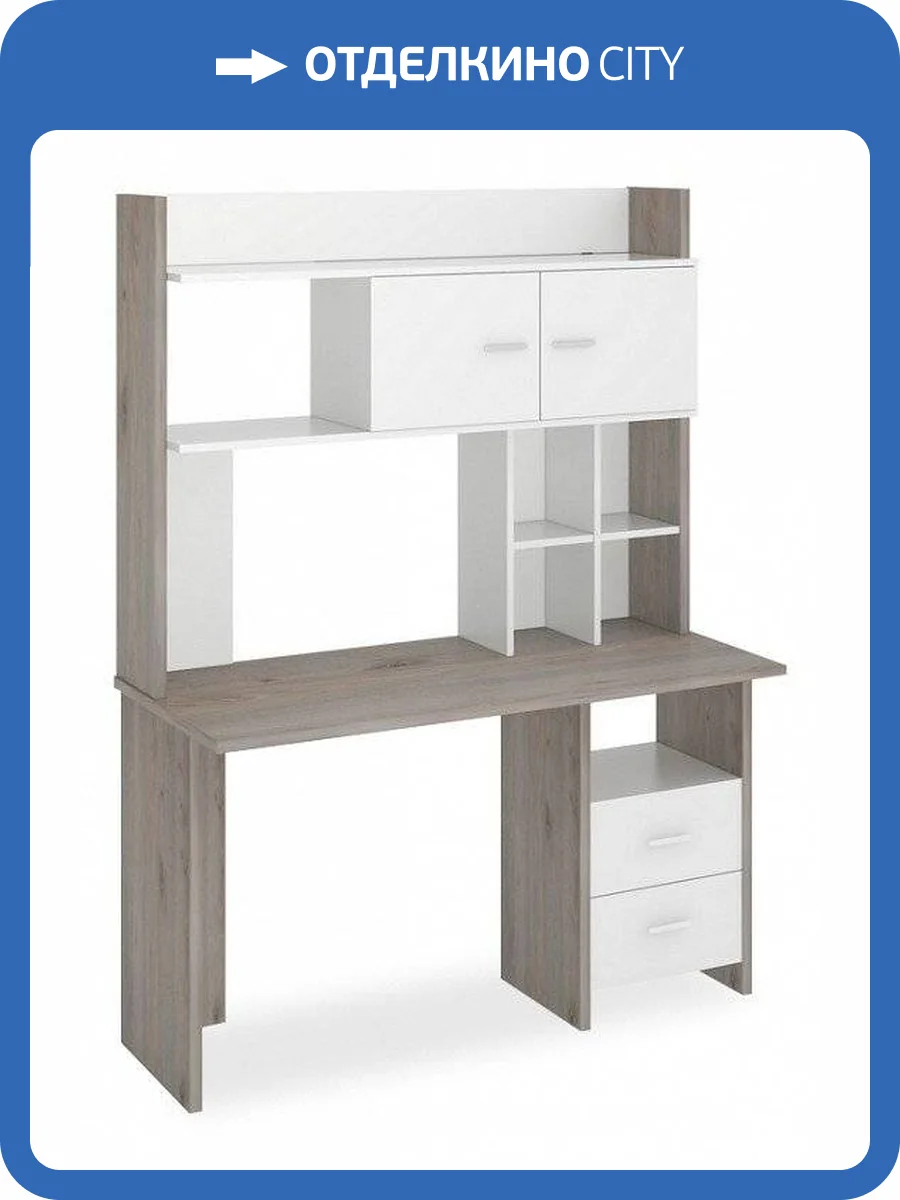 Стол компьютерный Merdes Домино Lite MER_SKL-Pryam130R-NKLH-130-NBE фото 2