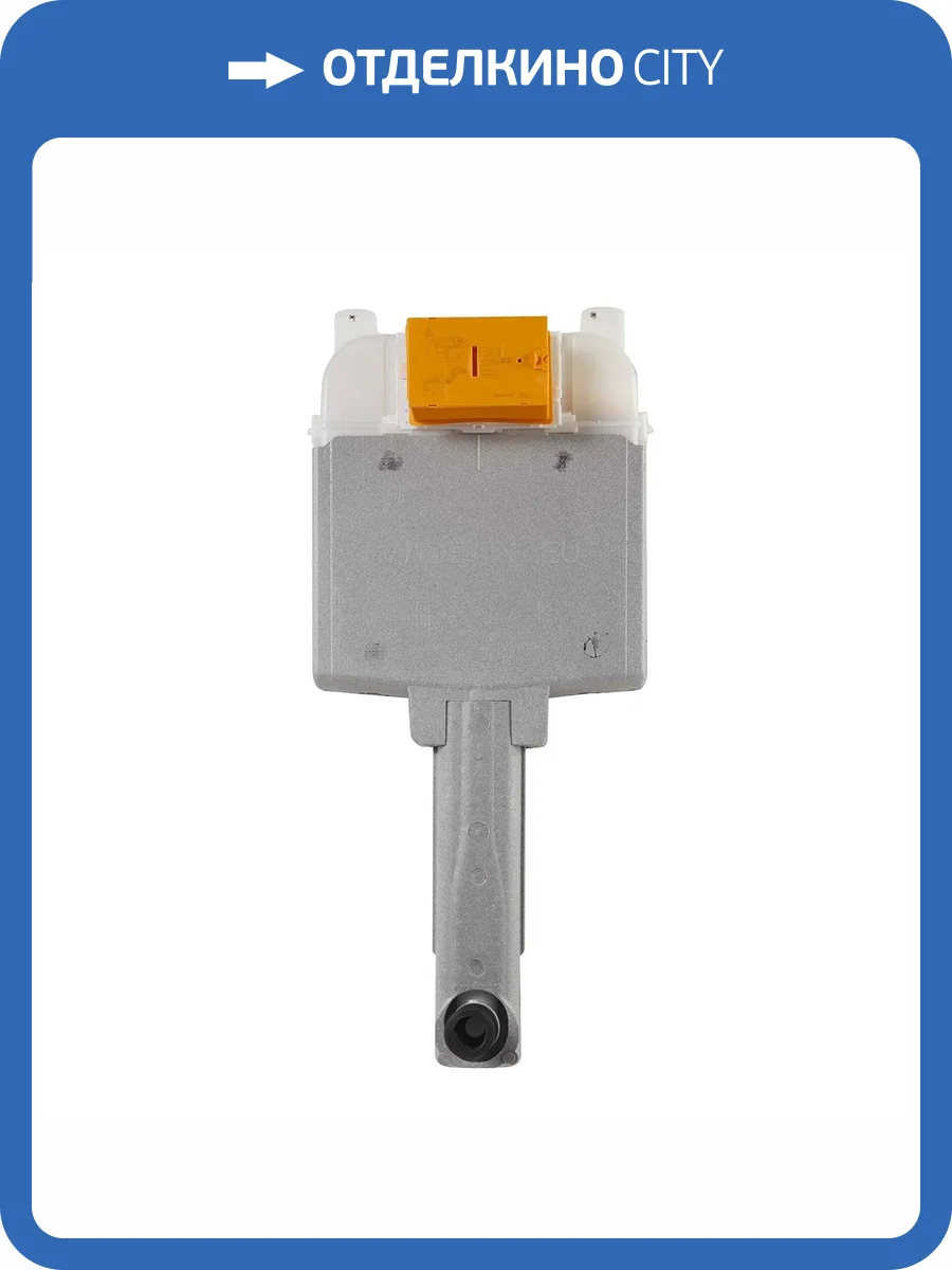 Бачок скрытого монтажа BelBagno BB025-CS фото 5