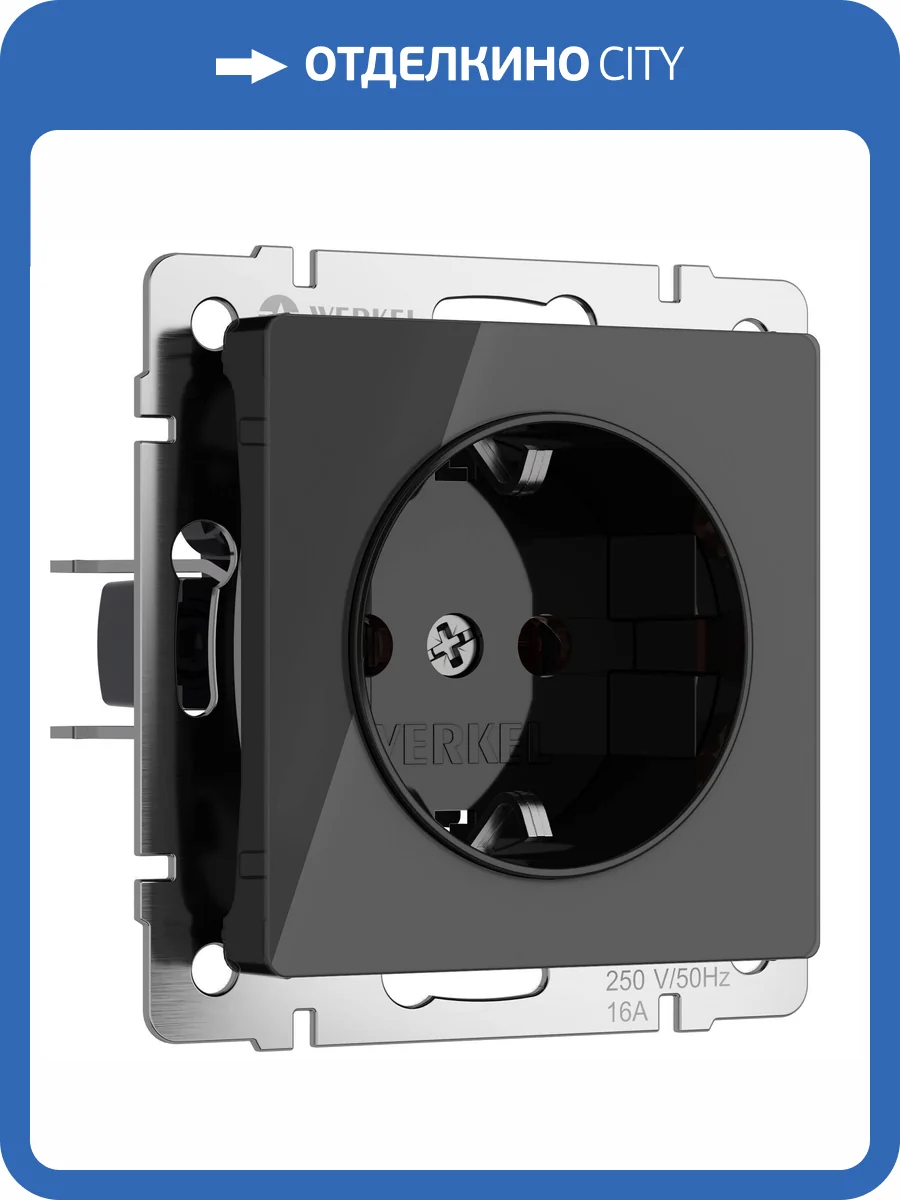 Розетка Werkel W1171048 фото 4