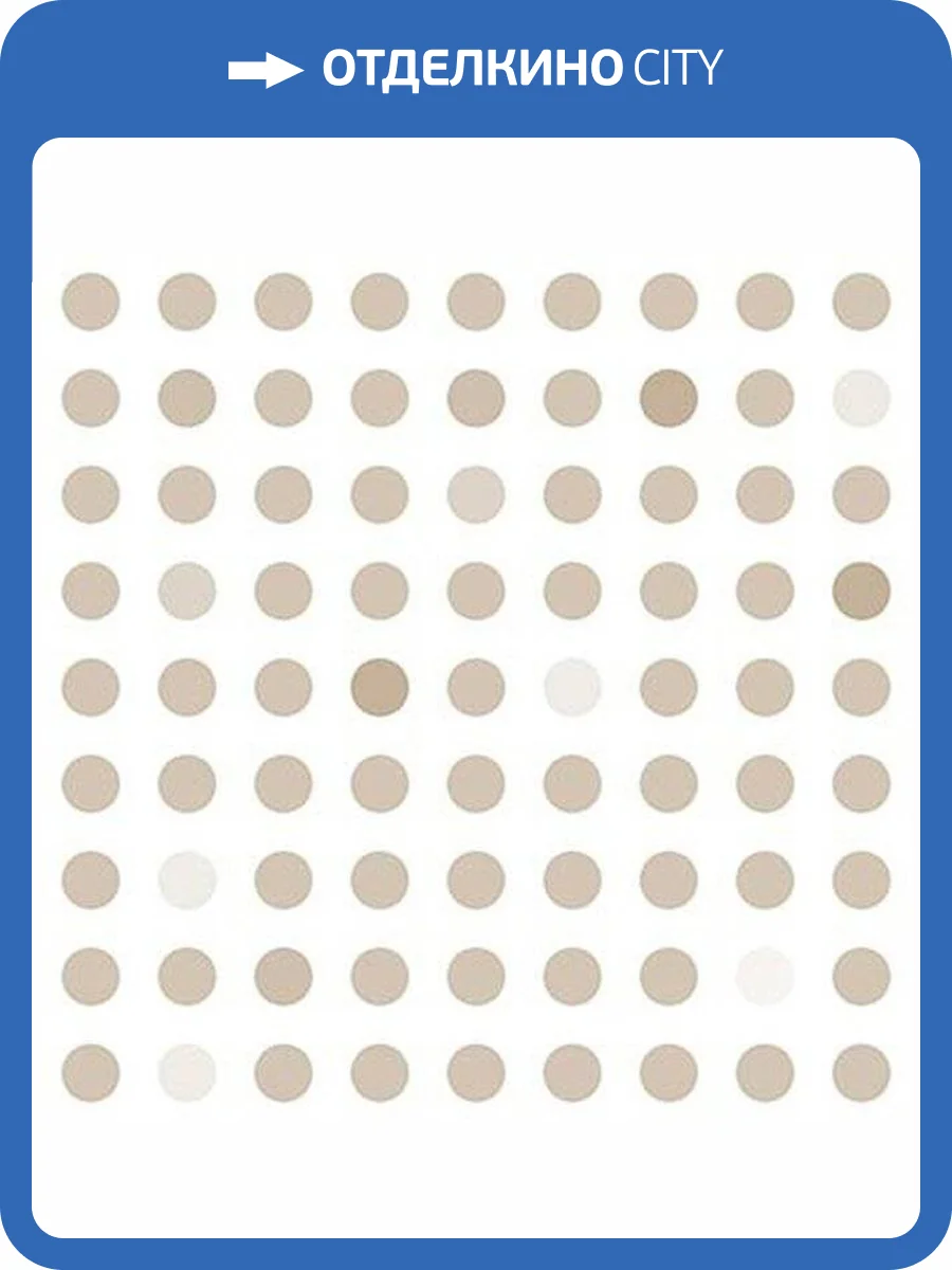 Декор Vives Micra Zepto Quecto Crema 13x13 фото 3