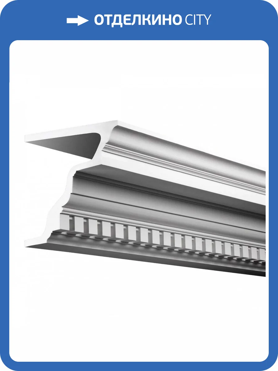 Карниз Европласт 4.02.301 200x29.1x27 фото 3