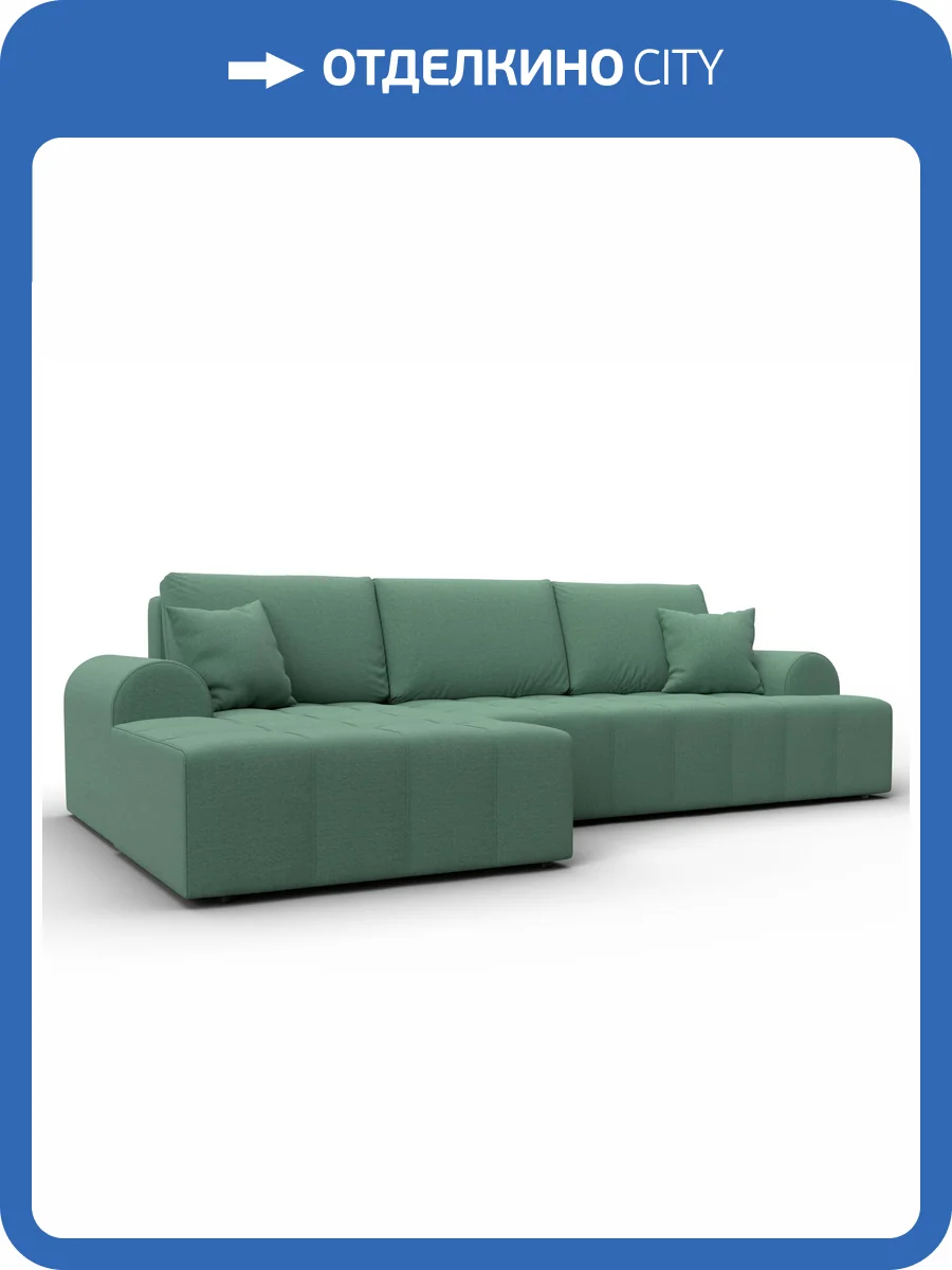 Диван угловой Лига Диванов Лига-080 134744L Зеленый фото 11