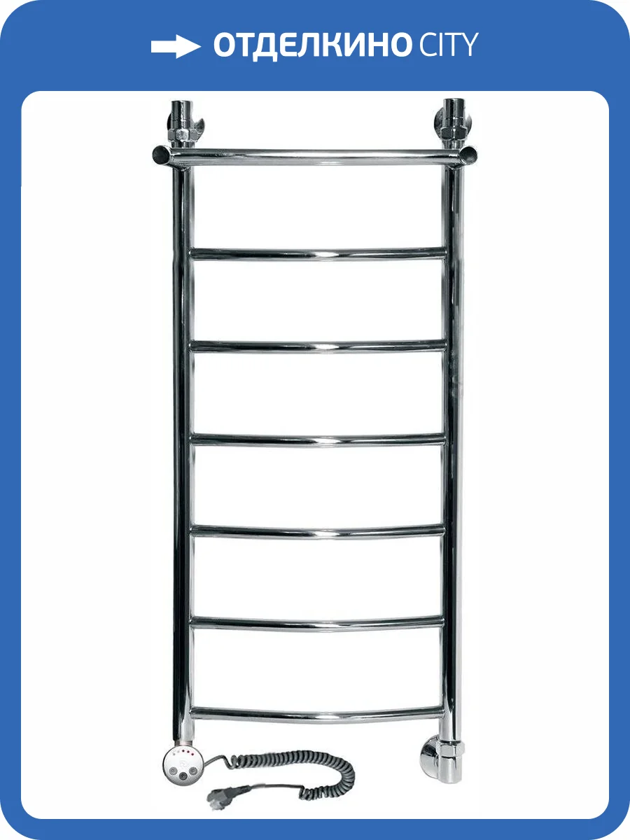 Полотенцесушитель электрический Ника Arc ЛД ВП 100/40-7 с полкой, L фото 4
