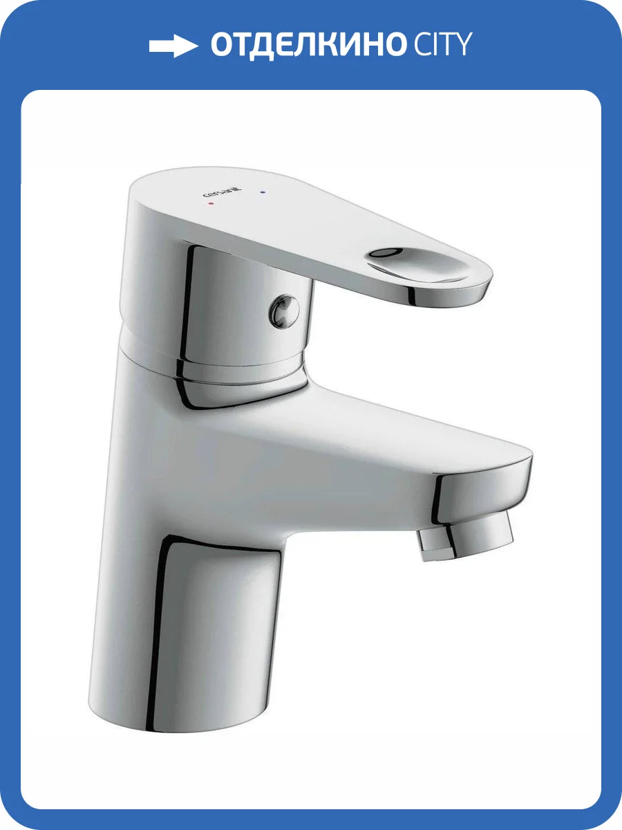 Смеситель для раковины Cersanit Cari 63025 хром фото 8