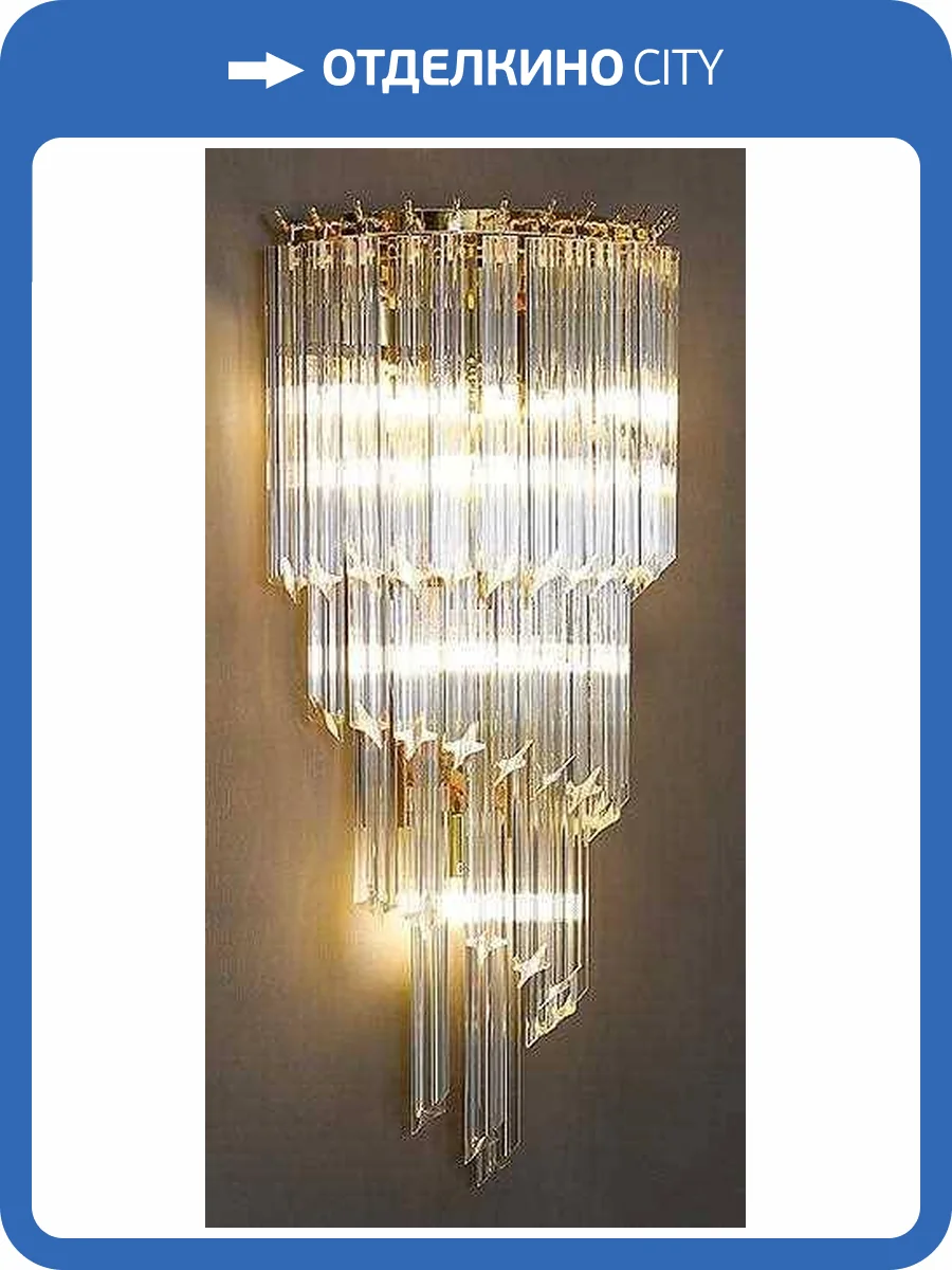 Бра Alfa Light F2024-61 E14*4 Античная бронза фото 2