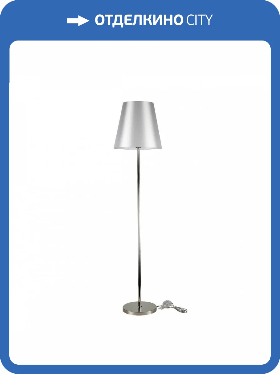 Торшер Evoluce Bellino SLE105905-01 фото 4