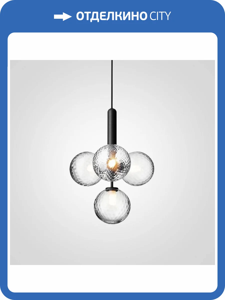 Подвесной светильник Imperium Loft Raffin 177908-26 фото 2