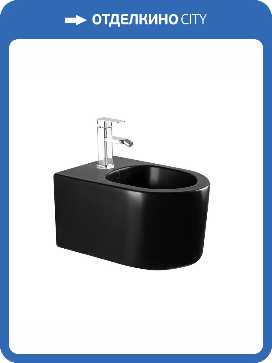 Биде подвесное Aquatek Мия AQ1004-MB фото 6