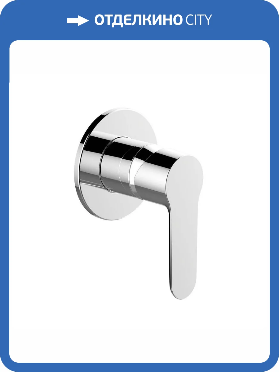 Смеситель для душа Agger Горджес A0240000 хром фото 7