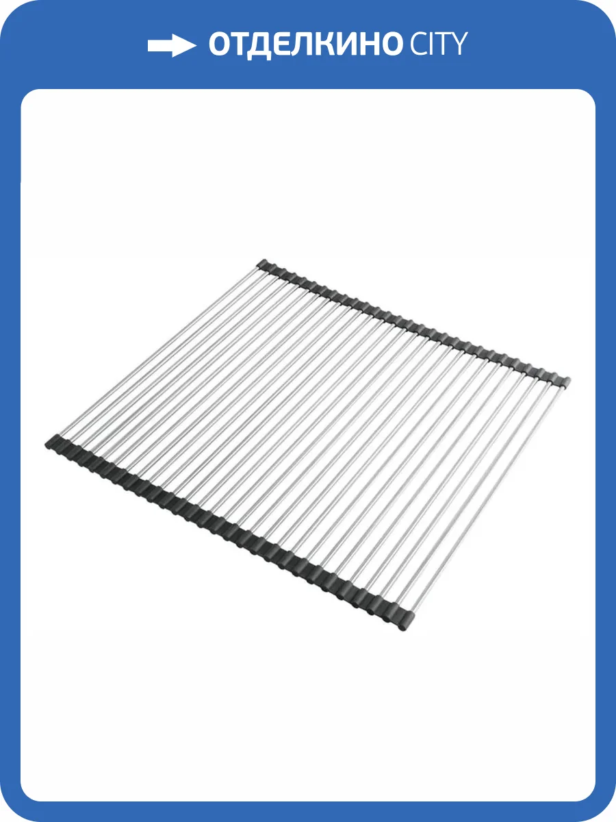 Ролл-мат EMAR Steel Roll-4433.CP Хром фото 4