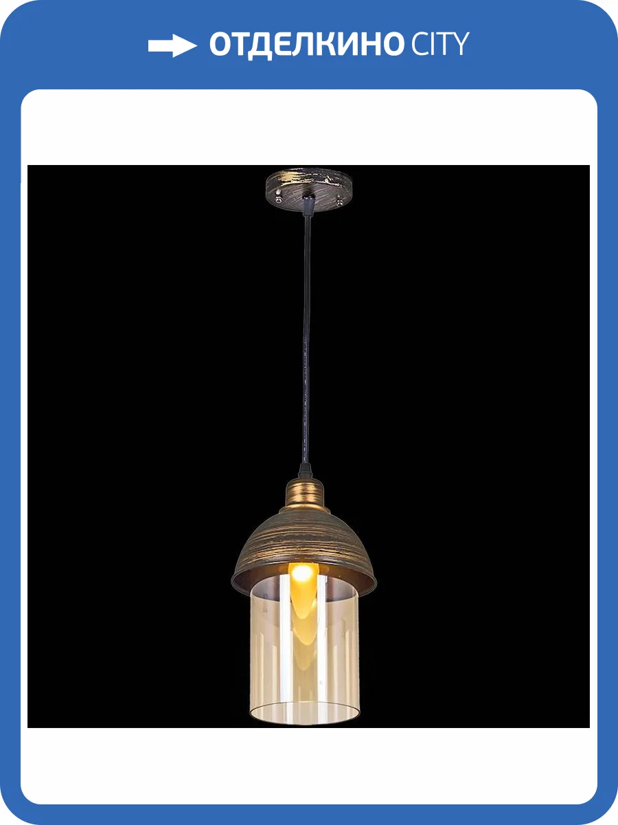 Подвесной светильник Reluce 03356-0.4-01 BK+GD фото 3